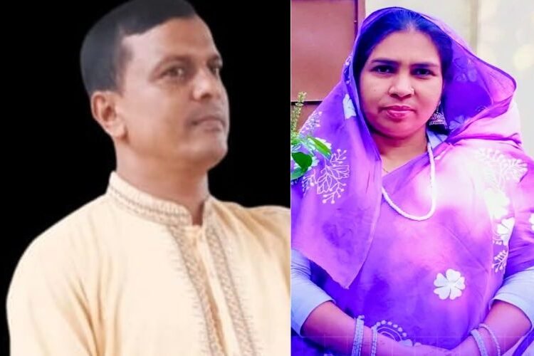 মদন কুমার প্রামাণিক ও মেহেদী হাচিনা পারভীন নিলুফা
