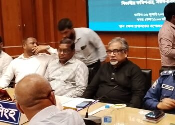 ময়মনসিংহে প্রশাসনের জুলাই শহিদ দিবসে আলোচনা সভা
