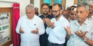 মৌলভীবাজারে জেলা মডেল মসজিদ ও ইসলামিক সাংস্কৃতিক কেন্দ্র উদ্বোধন