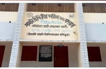 যশোরে মাদ্রাসা ছাত্রীকে কু-প্রস্তাবের অভিযোগ সুপারের বিরুদ্ধে