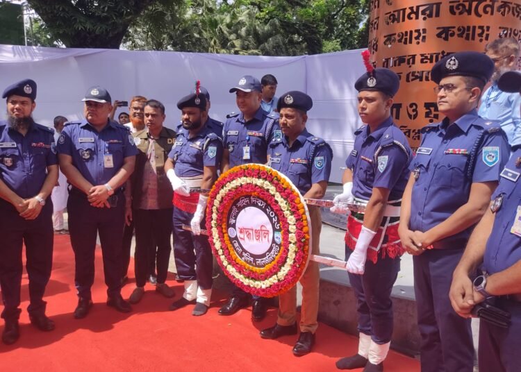 লালমনিরহাটে যথাযোগ্য মর্যাদায় জুলাই শহিদ দিবস পালিত