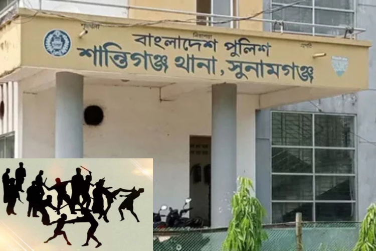 শান্তিগঞ্জে দুই পক্ষের সংঘর্ষে নিহত ১, গ্রেফতার ৩