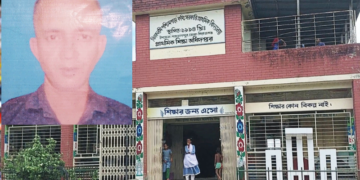 শাহজাদপুরে স্কুলের শিক্ষিকার স্বামীর বিরুদ্ধে শিক্ষার্থীকে ধর্ষণের অভিযোগ
