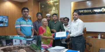 শেরপুরের মহারশি নদী ভাঙনের দুর্ভোগে সমাধানের নেই দৃশ্যমান উদ্যোগ