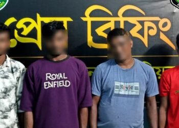 শ্রীমঙ্গলে অনলাইন জুয়ায় চারজন গ্রেপ্তার
