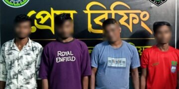 শ্রীমঙ্গলে অনলাইন জুয়ায় চারজন গ্রেপ্তার