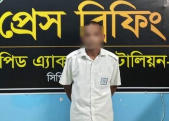 শ্রীমঙ্গলে আপত্তিকর ভিডিও ছড়িয়ে দেওয়ার অভিযোগে র‌্যাবের হাতে গ্রেপ্তার যুবক