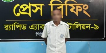 শ্রীমঙ্গলে আপত্তিকর ভিডিও ছড়িয়ে দেওয়ার অভিযোগে র‌্যাবের হাতে গ্রেপ্তার যুবক