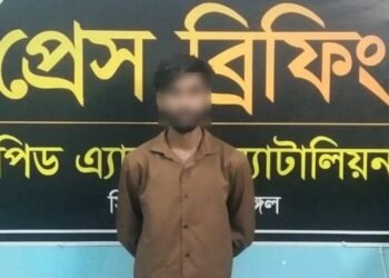শ্রীমঙ্গলে ৩ কেজি গাঁজাসহ যুবক গ্রেপ্তার