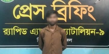শ্রীমঙ্গলে ৩ কেজি গাঁজাসহ যুবক গ্রেপ্তার