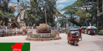 সংঘর্ষের শঙ্কা কেটে গেছে, হবিগঞ্জে ১৪৪ ধারা বাতিল