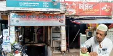 সদরপুরে মমিনের হোটেলকে জরিমানা