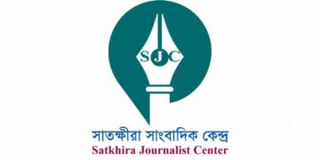 সাংবাদিকদের ওপর গুলির ঘটনায় জড়িতদের গ্রেপ্তারের দাবি