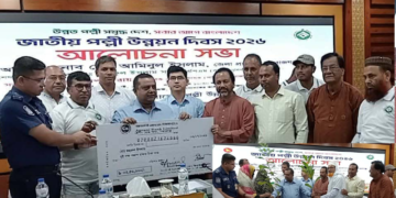 সিরাজগঞ্জে জাতীয় পল্লী উন্নয়ন দিবস উপলক্ষ্যে-র‍্যালি, আলোচনা সভা ও বৃক্ষ বিতরণ অনুষ্ঠিত