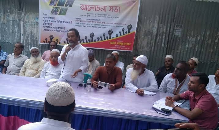 সিরাজগঞ্জে মাদক নির্মূল ও সামাজিক উন্নয়ন বিষয়ক আলোচনা সভা