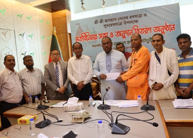 সিলেট সম্প্রীতির জনপদ সিসিক প্রশাসক