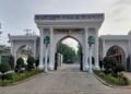 সেনাবাহিনীর সমরাস্ত্র কারখানার জন্য ৫৪.৯৯ একর জমি অনুমোদন