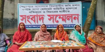 সৈয়দপুরে হেলমেট বাহিনীর হামলায় আহত কয়েকটি পরিবার