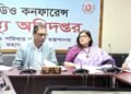 বাংলাদেশ হবে ‘ডিস্যাবিলিটি ইনক্লুসিভ সোসাইটি’র রোল মডেল: স্বাস্থ্য প্রতিমন্ত্রী