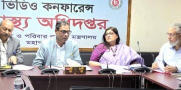 বাংলাদেশ হবে ‘ডিস্যাবিলিটি ইনক্লুসিভ সোসাইটি’র রোল মডেল: স্বাস্থ্য প্রতিমন্ত্রী