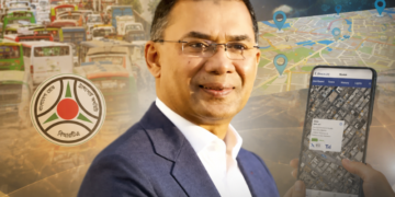 ১ আগস্ট থেকে গণপরিবহনে জিপিএস ডিভাইস বাধ্যতামূলক