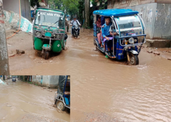 ​সামান্য বৃষ্টিতেই বেহাল ব্রাহ্মণপাড়ার সড়ক, ১৭ গ্রামের মানুষের ভোগান্তি