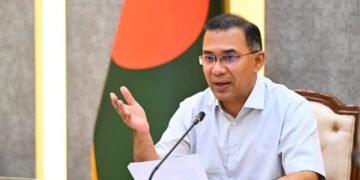 ‘নজরুল বর্ষ ’ উদ্বোধন করেছেন প্রধানমন্ত্রী