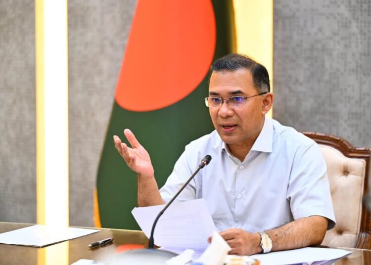 ‘নজরুল বর্ষ ’ উদ্বোধন করেছেন প্রধানমন্ত্রী