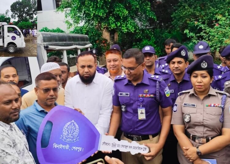 শেরপুর ঝিনাইগাতী থানায় নতুন পুলিশ পিকআপ হস্তান্তর, আইনশৃঙ্খলা রক্ষায় বাড়বে গতি