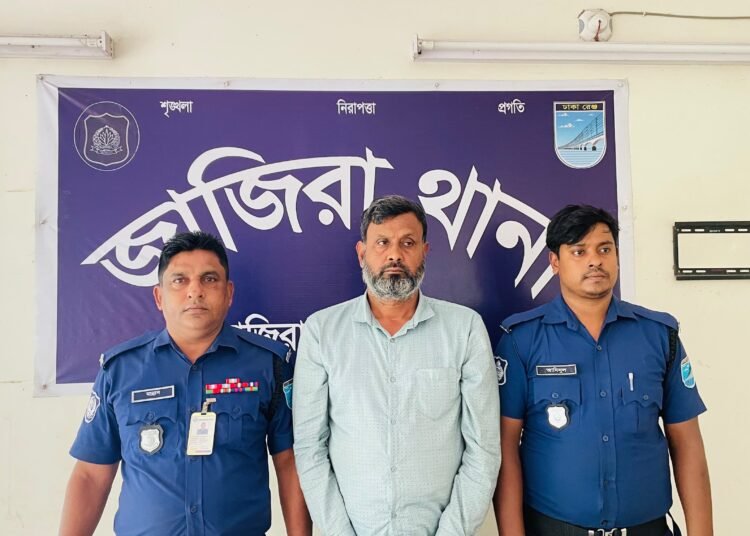 জাজিরায় কৃষকলীগের সহ-সভাপতি হারুন অর রশিদ সারেং গ্রেপ্তার