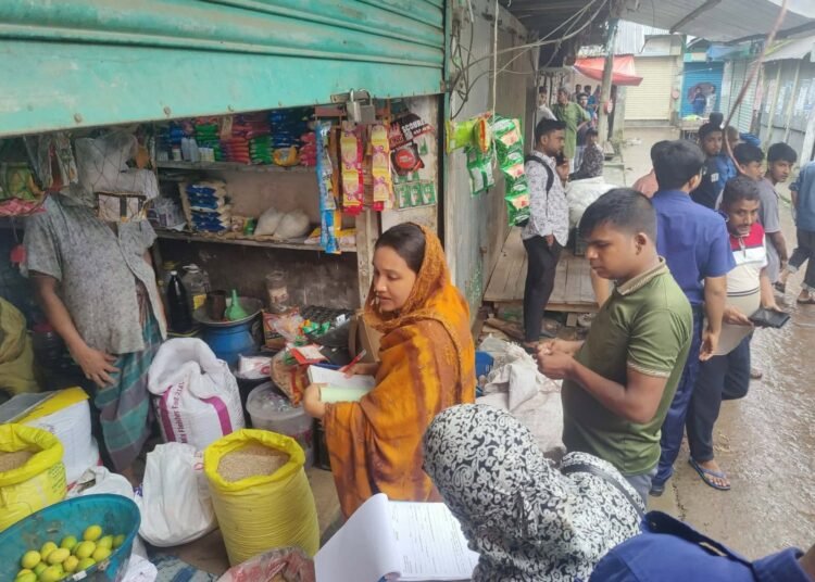 ঝালকাঠিতে ভোক্তা অধিকারের অভিযান, ৫ প্রতিষ্ঠানকে জরিমানা