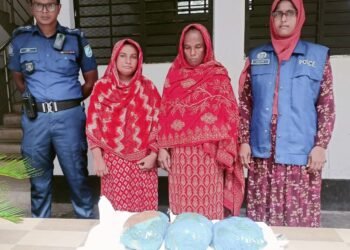 মাদারীপুরে গাঁজাসহ দুই নারী মাদক কারবারি গ্রেফতার
