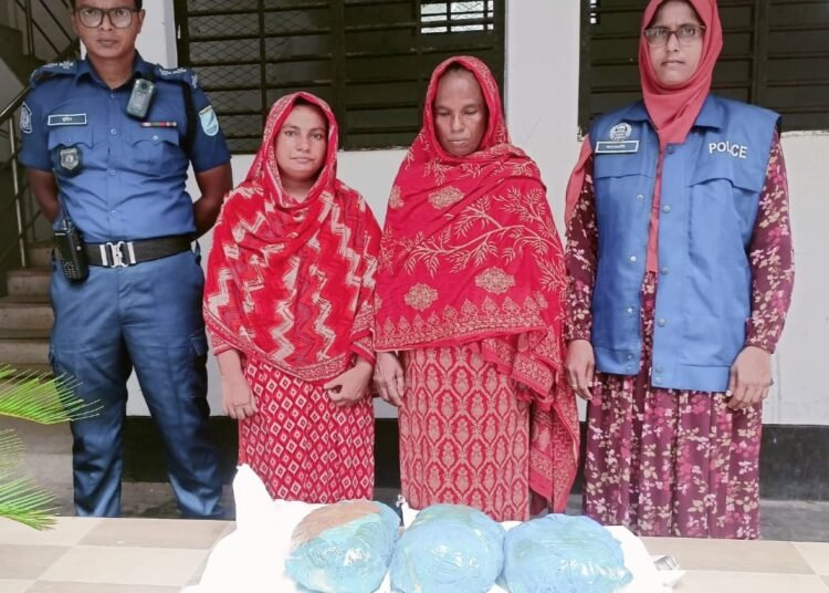 মাদারীপুরে গাঁজাসহ দুই নারী মাদক কারবারি গ্রেফতার