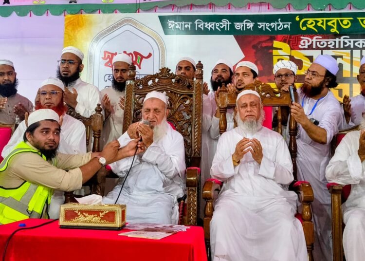 নোয়াখালীতে ‘হিজবুত তাওহীদ’ নিষিদ্ধের দাবি, লাখো মানুষের মহাসমাবেশ