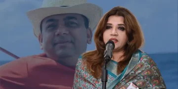‘জামিনে মুক্ত’ বেনজীরকে দেশে এনে বিচারের মুখোমুখি করা হবে: পররাষ্ট্র প্রতিমন্ত্রী