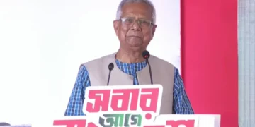 পথ হারালে এই জাদুঘরে এসে পথ খুঁজে নেবো: ড. ইউনূস