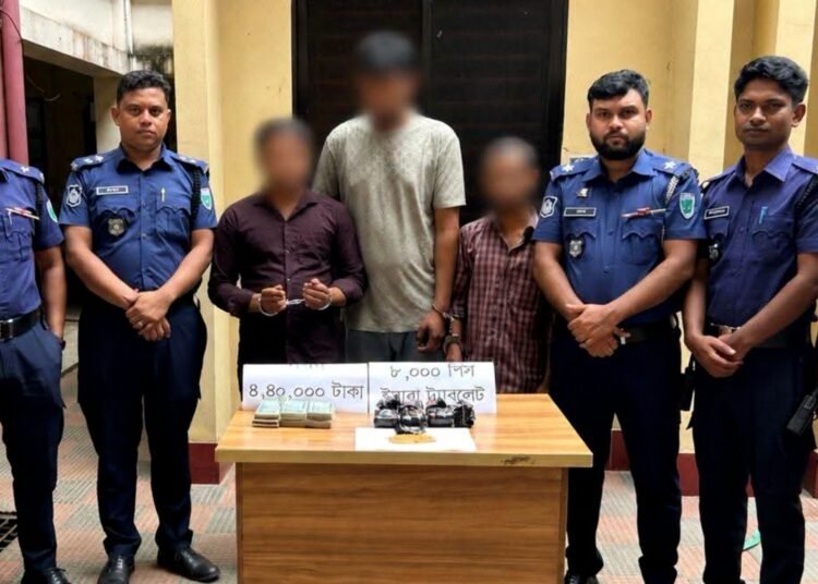 মৌলভীবাজারে ইয়াবাসহ তিন মাদক কারবারি গ্রেপ্তার