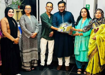 সিলেট-চট্টগ্রাম ফ্রেন্ডশিপ ফাউন্ডেশন ইউকে'র আংশিক কমিটি ঘোষণা