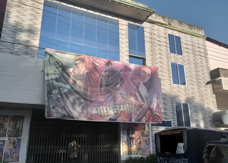 The final curtain has fallen; Rangpur's traditional 'Shapla Talkies' has closed forever