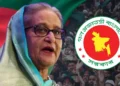 শেখ হাসিনার বক্তব্য প্রচার না করার অনুরোধ সরকারের