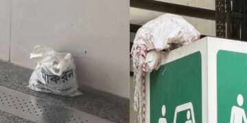 মিরপুর ১০ ও ফার্মগেট মেট্রো স্টেশনের নিচে বোমা আতঙ্ক