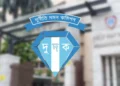 অন্তর্বর্তী সরকারের দুর্নীতির অভিযোগে তদন্তে দুদক