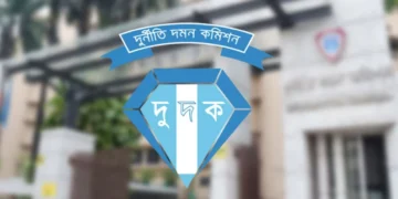 অন্তর্বর্তী সরকারের দুর্নীতির অভিযোগে তদন্তে দুদক