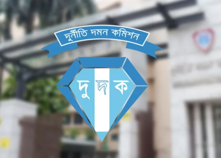 অন্তর্বর্তী সরকারের দুর্নীতির অভিযোগে তদন্তে দুদক