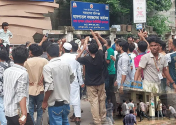 জবি সংঘর্ষের পর ন্যাশনাল মেডিকেলে ধাওয়া-পাল্টা ধাওয়া