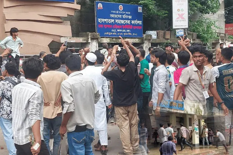 জবি সংঘর্ষের পর ন্যাশনাল মেডিকেলে ধাওয়া-পাল্টা ধাওয়া