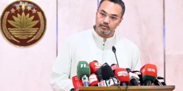 আগামী সপ্তাহে বাংলাদেশে আসবে যুক্তরাষ্ট্রের ২৫ শীর্ষ প্রতিষ্ঠানের ৪৫ ব্যবসায়ী: মাহদী আমিন