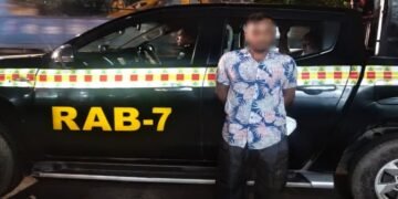রাজনগরের সাজাপ্রাপ্ত আসামি চট্টগ্রামে গ্রেপ্তার