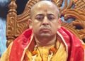 হাইকোর্টে জামিন পেলেন চিন্ময় কৃষ্ণ, মুক্তি মিলছে না