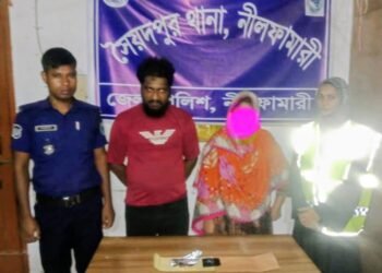 সৈয়দপুরে ইয়াবা সহ স্বামী স্ত্রী গ্রেপ্তার 